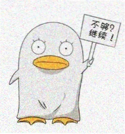 233动漫 用户头像